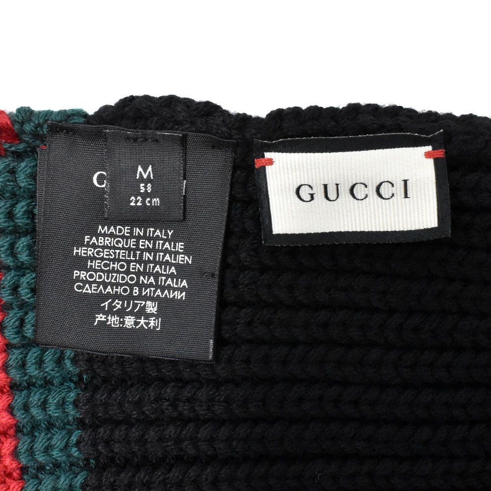 GUCCI グッチ 429753 4G206 1000 ウール 帽子 メンズ レディース 楽天市場】エントリー最大10倍！21日-24日☆ グッチ GUCCI