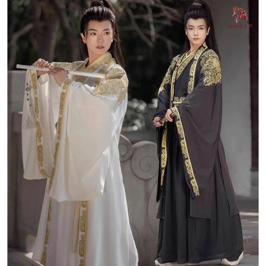 メンズ チャイナ服3点セット 中華コスプレ衣装 振袖の羽織付き 華やか 中華服 大人 華流 ハロウィン 衣装 黒 白 エスニック 金色の刺繍 縁 BJ0903ML535