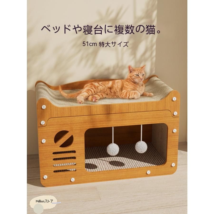 【ペット用品】2way スライド階段 猫 犬 家具 ペット 爪とぎ キャット Pet Select by Nihonikuji ペットセレクト(公式) 木製 キャット