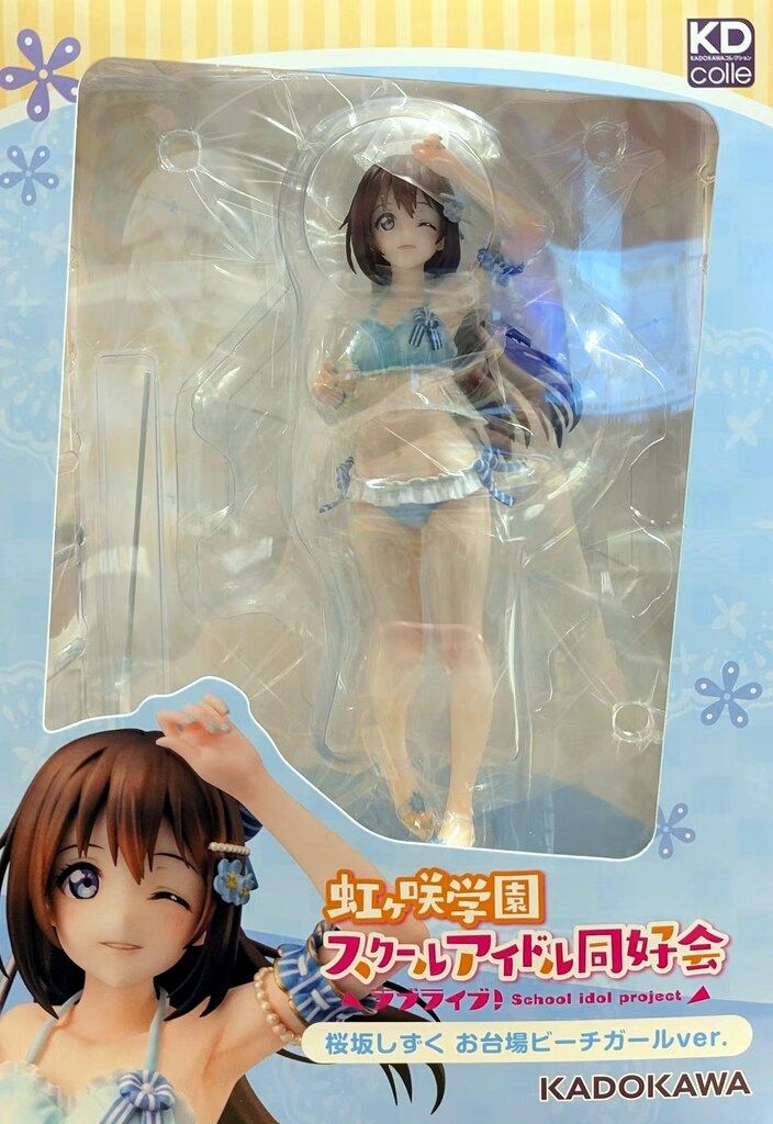 KADOKAWA KDcolle 桜坂しずく　お台場ビーチガールver.