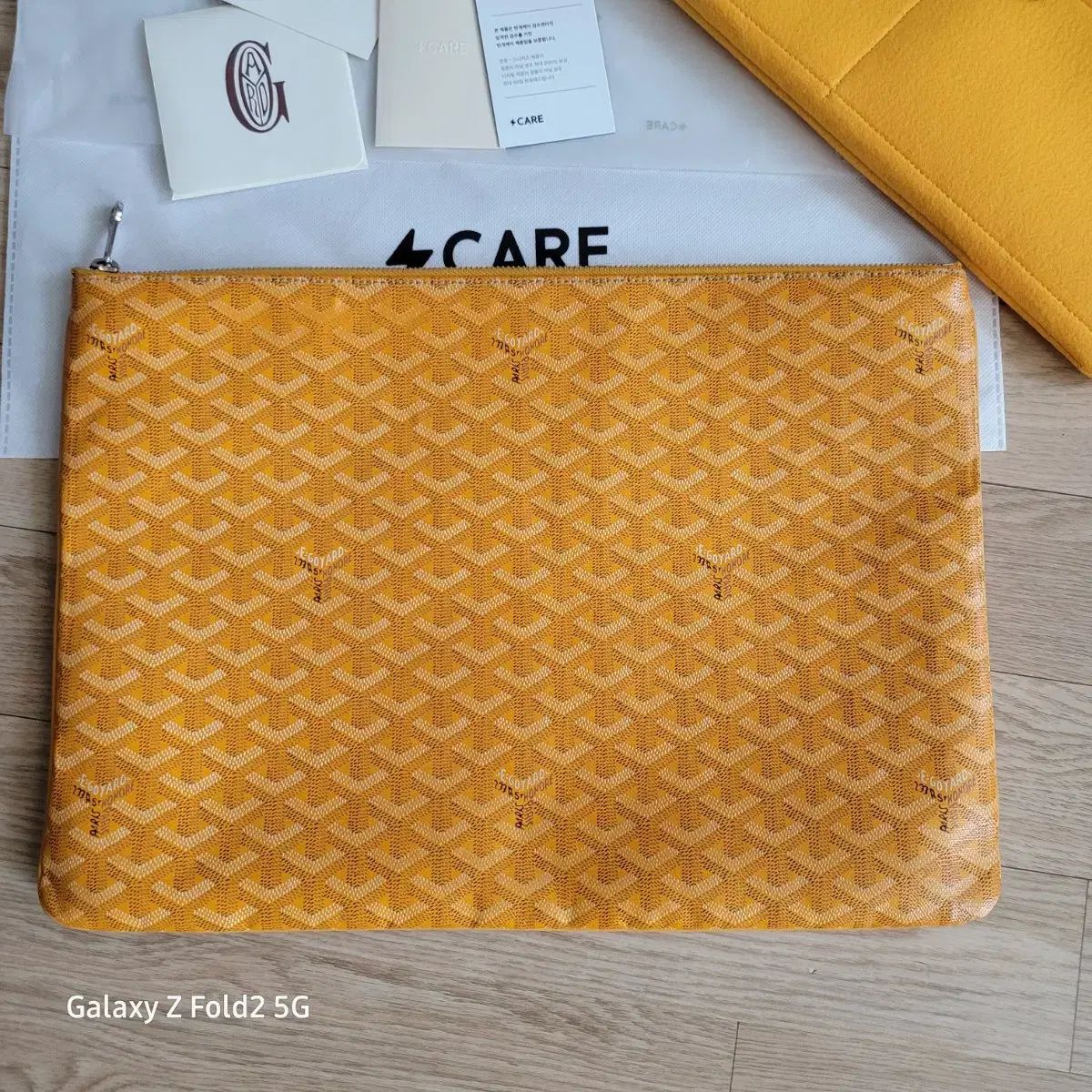 Masion Goyard 瀬名 泉2 イェロー GM