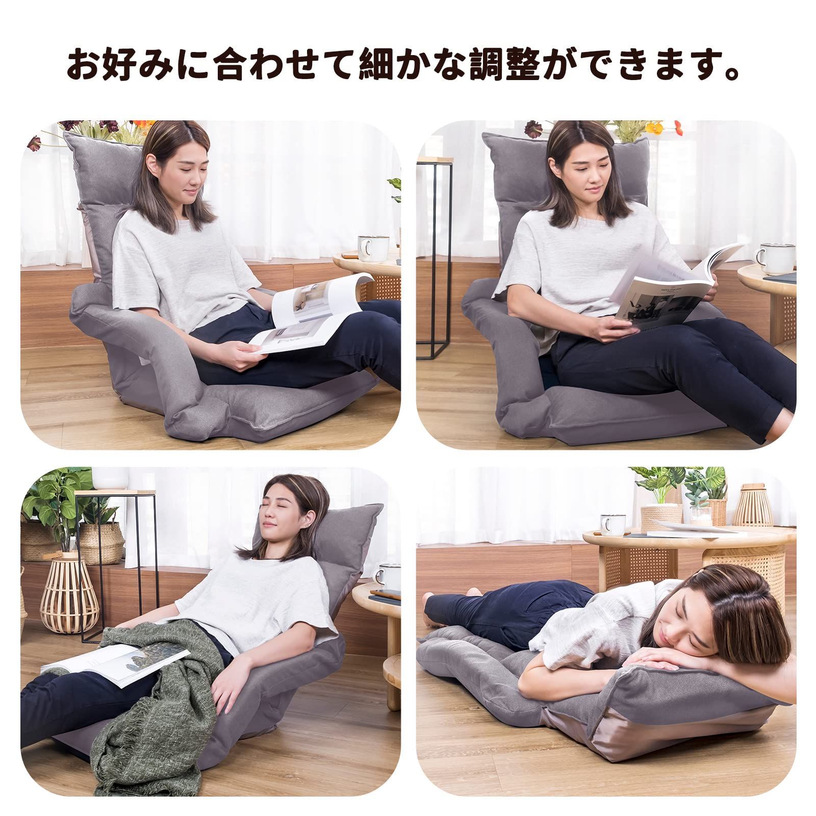 低反発 ハイバック