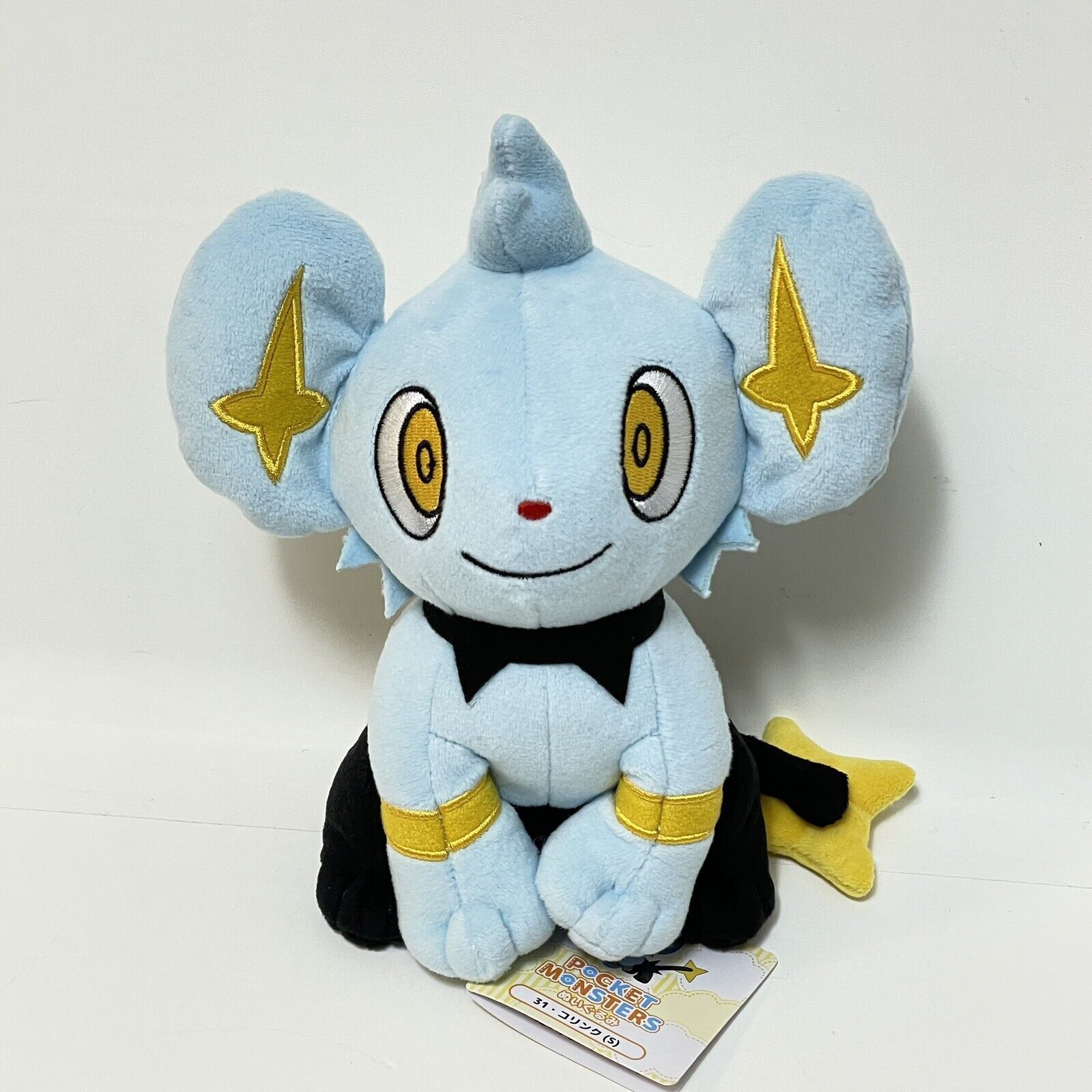 ポケモン ぬいぐるみ コリンク 三英貿易 ポケットモンスター ALL STAR 