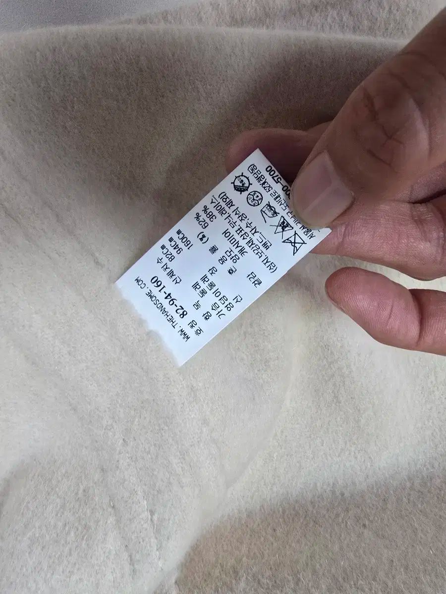 The