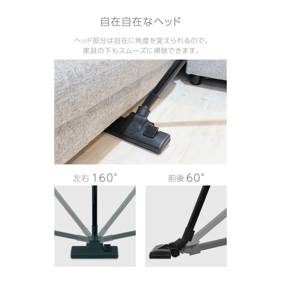 ハンディー クリーナー