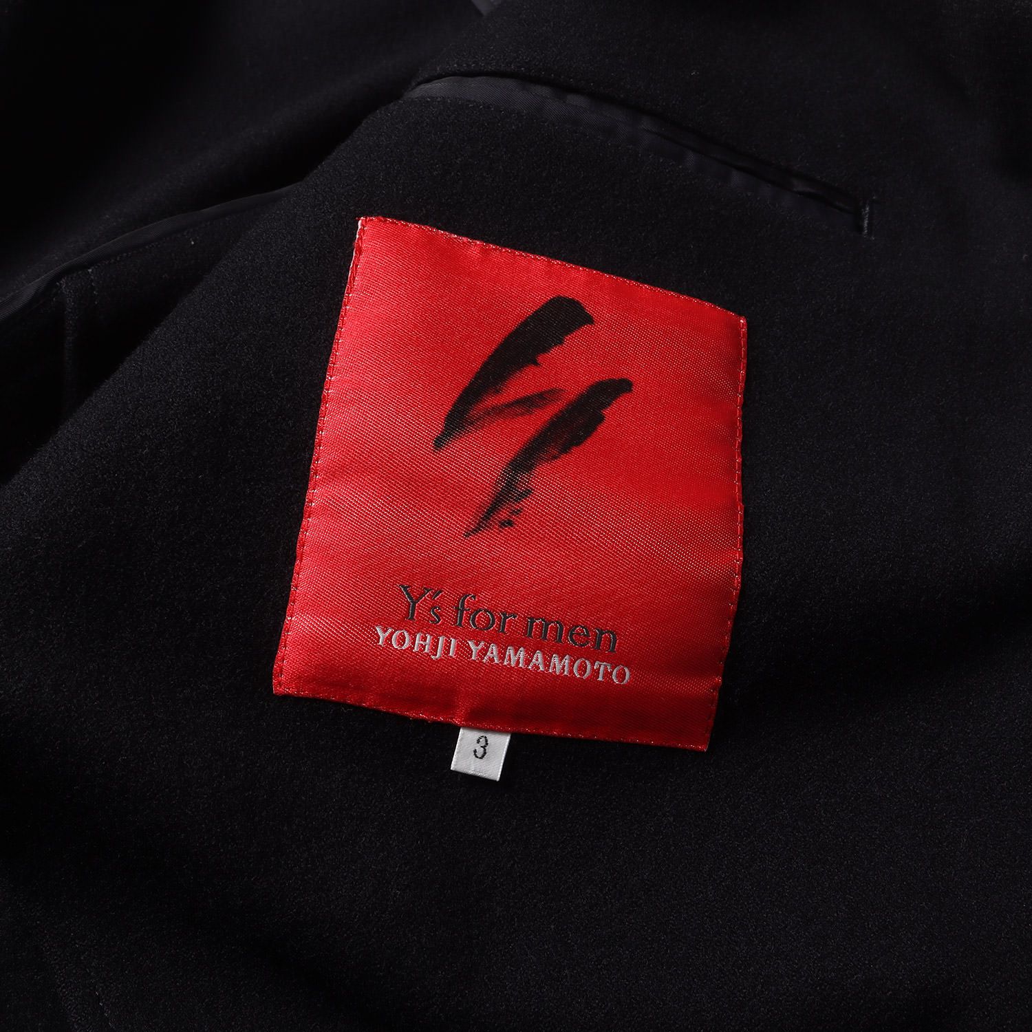 Yohji Yamamoto ヨウジヤマモト ジャケット サイズ:3 / 02AW メルトン 