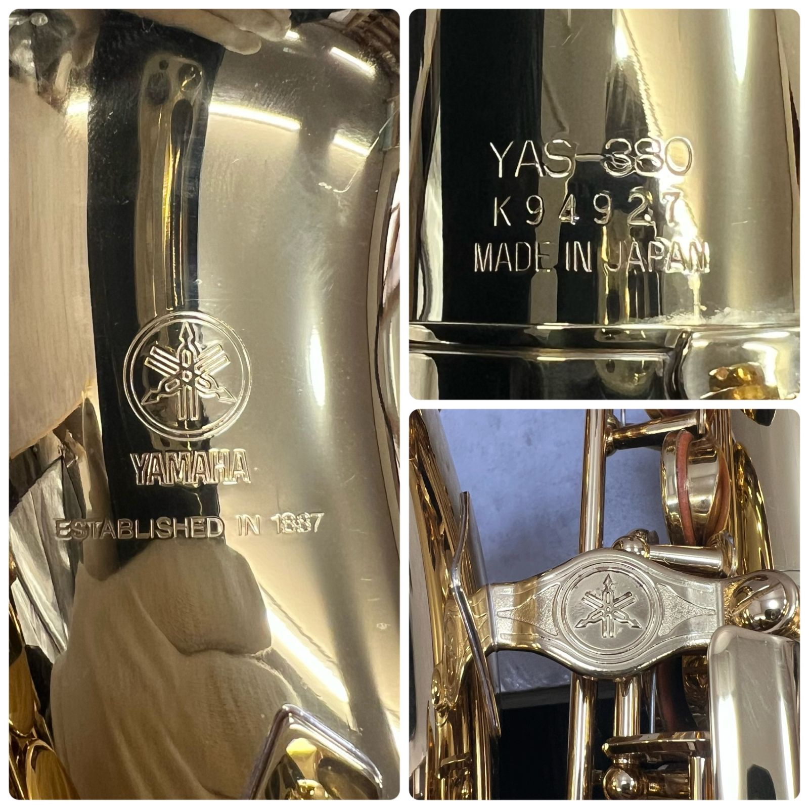 アルトサックス YAS-380