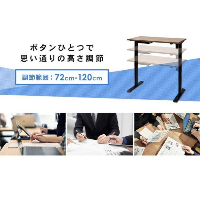 テーブル 机