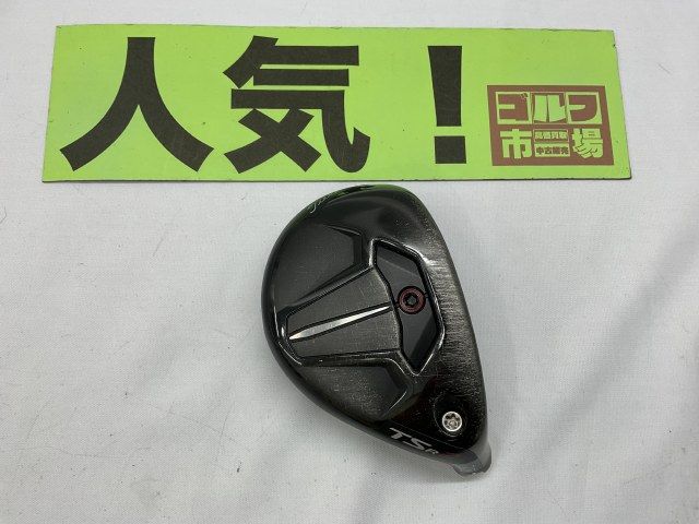 タイトリストTitleist TS2 UT 21° ヘッドのみ