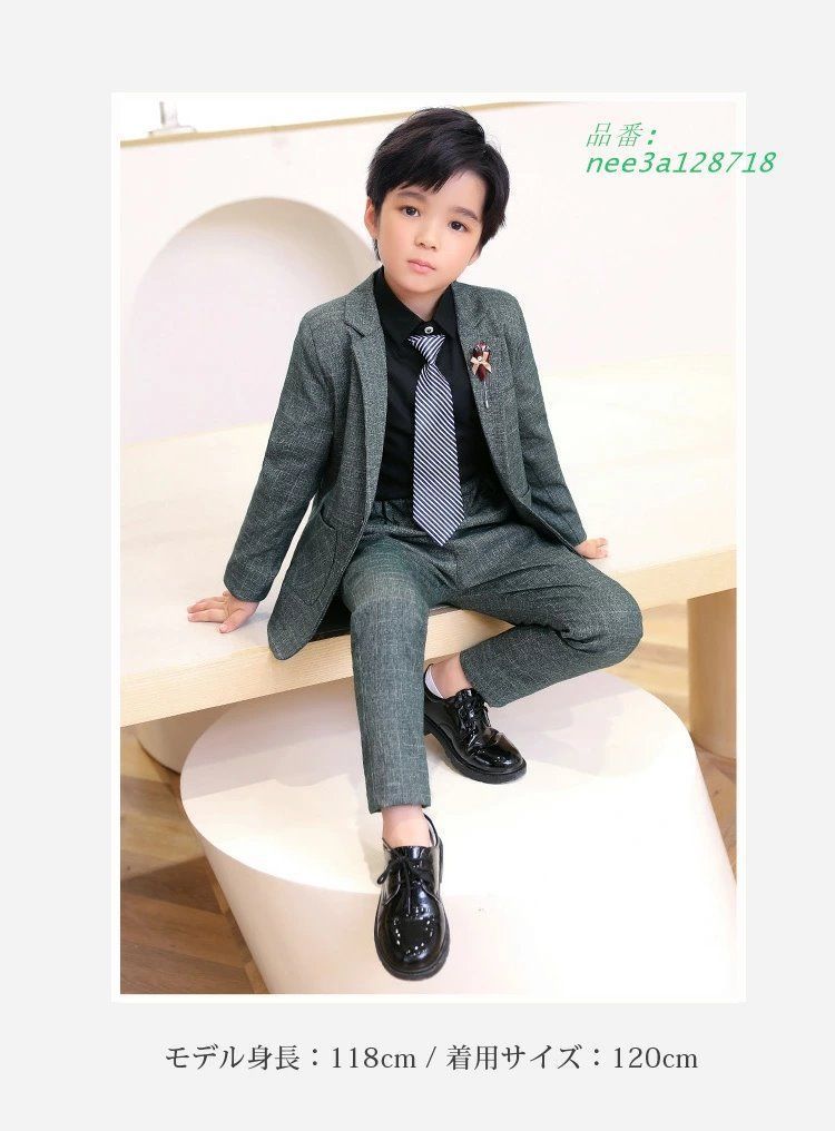 キッズ スーツ