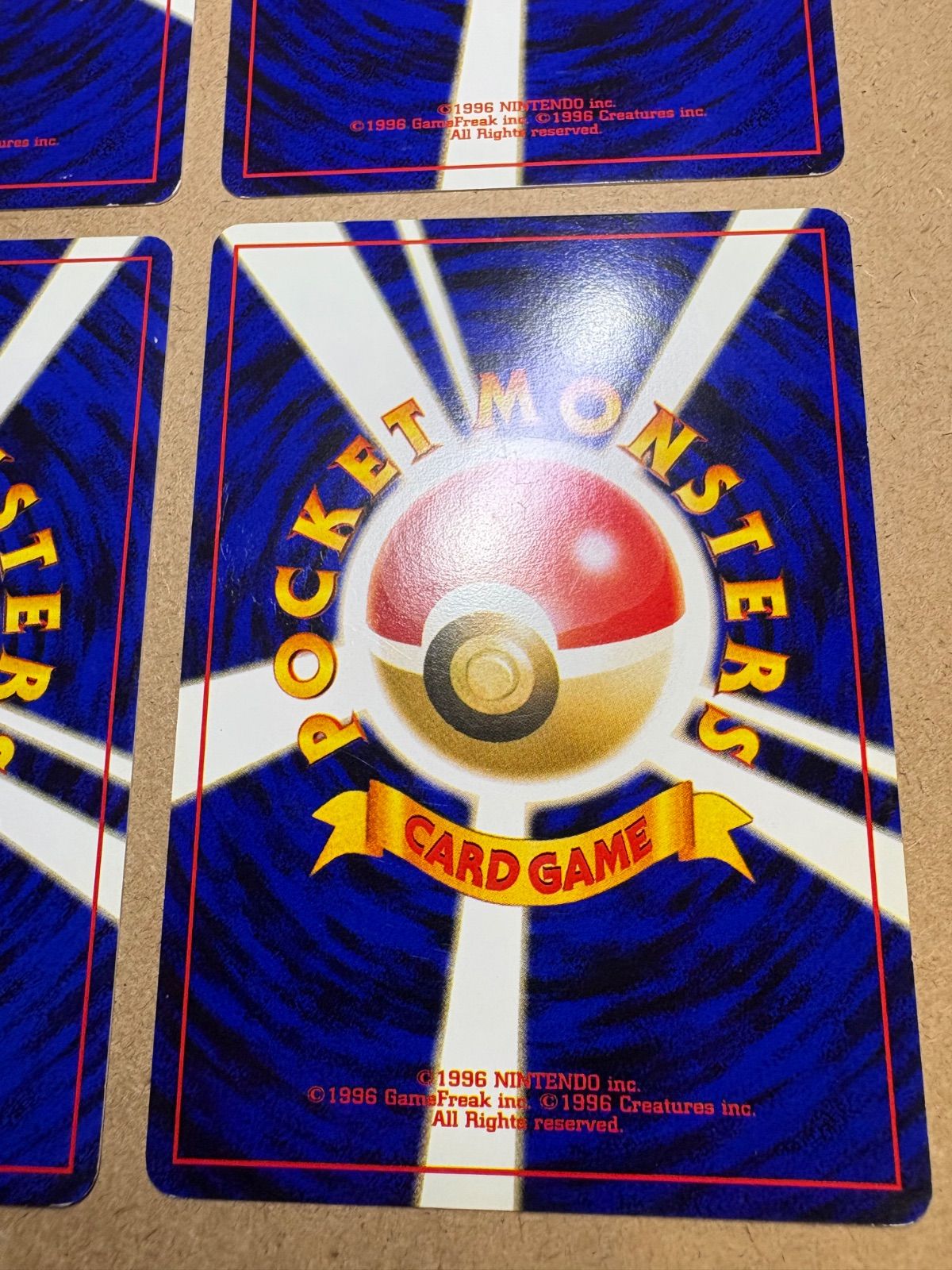 （84-B）ポケモンカード　旧裏　スタジアムカードセット ラッキースタジアム×4ヶ所セット ポケモンカード旧裏 - メルカリ