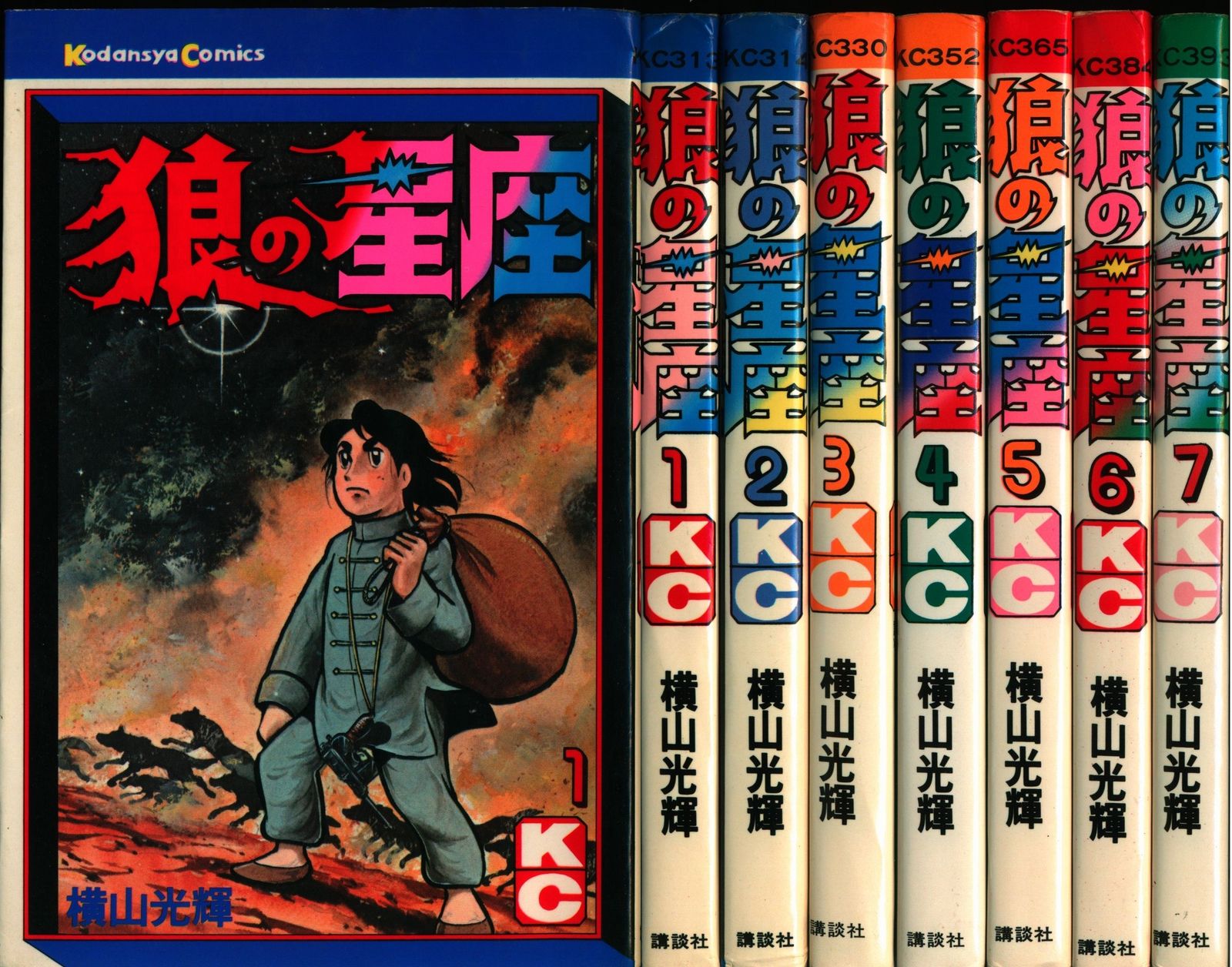 最高 の本・雑誌・漫画 - ※【美品】紙芝居ケース 紙芝居セット