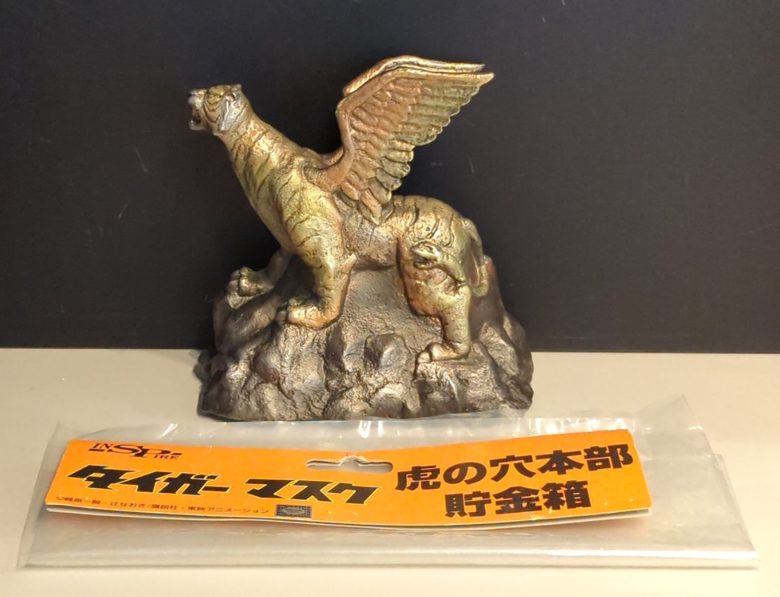 タイガーマスク 虎の穴本部 貯金箱 魔神像 インスパイア ソフビ