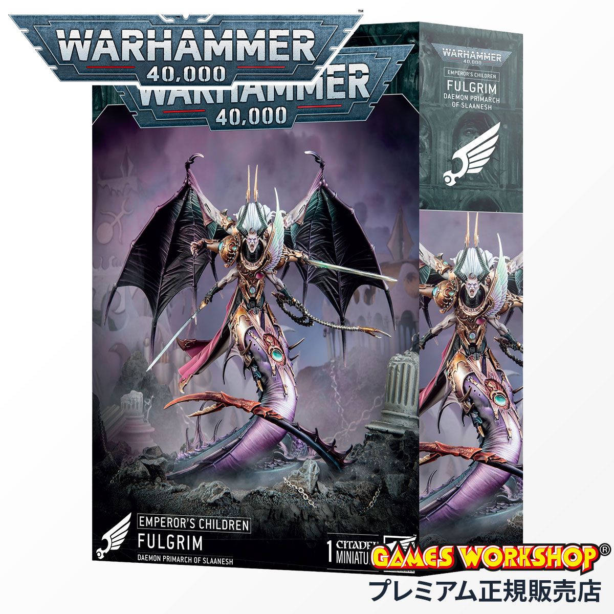 ♯Gct11EJ怪談レストランスイング人気2種 2025年最新】怪談レストラン