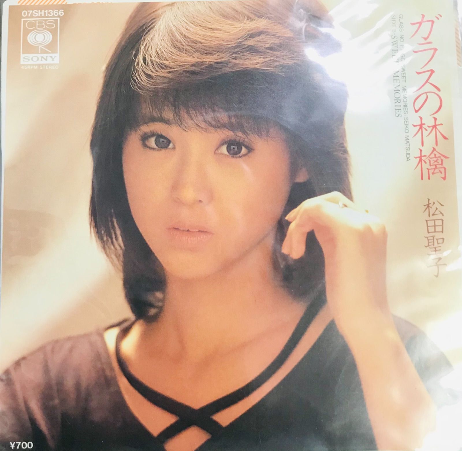 ガラスの林檎 SWEET MEMORIES 松田聖子 EPレコード - 通販 - guianegro