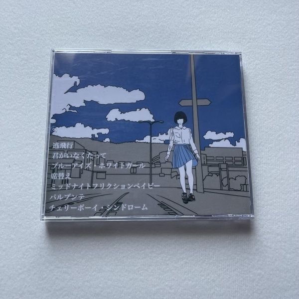 ハンブレッダーズ RE YOUTH 廃盤CD ハンブレッダーズ『RE YOUTH』