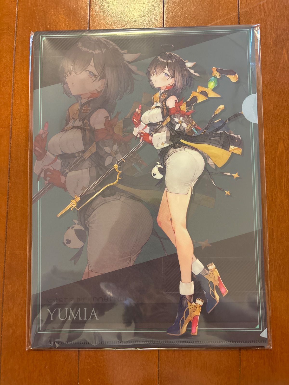 steam ユミアのアトリエ スペシャルコレクションボックス amazon限定