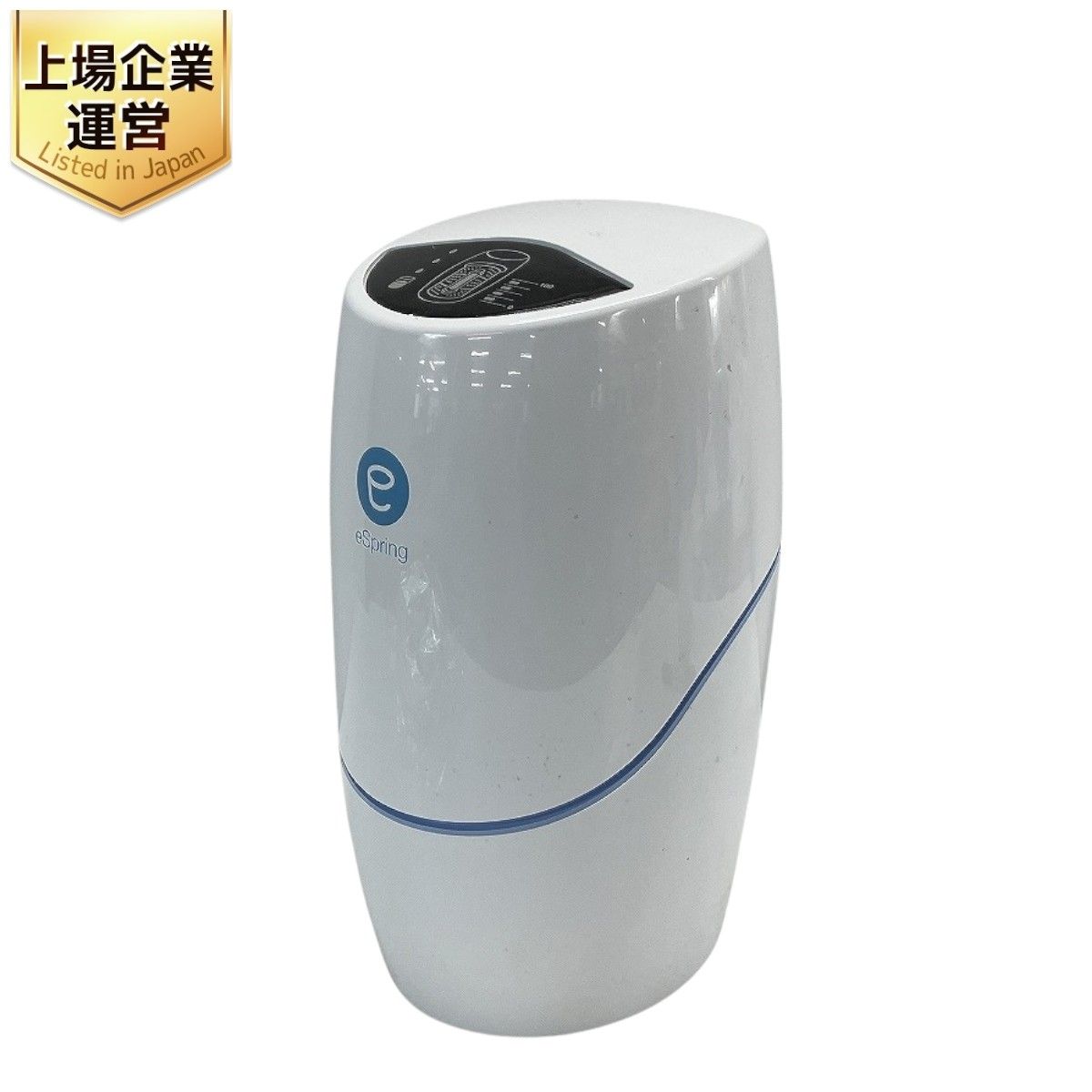 Amway eSpring 100185HK 浄水器 2020年製 アムウェイ 家電 ジャンク W9383432 - メルカリ