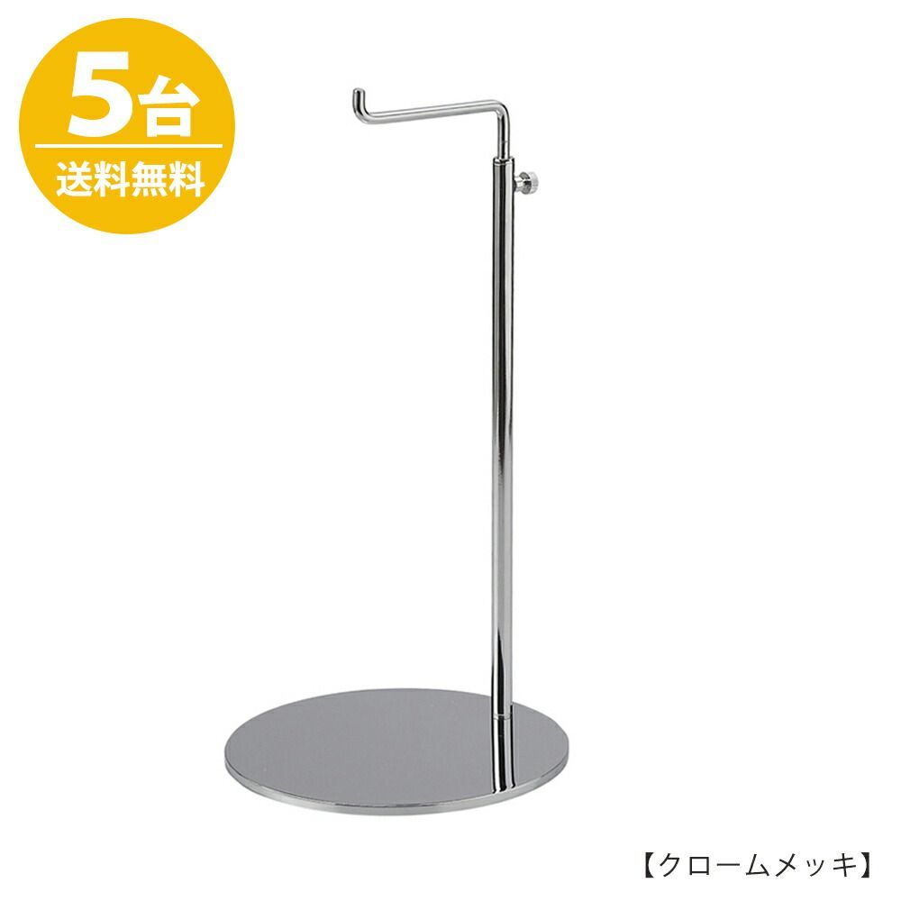 Nissy Entertainment 2024 4thLIVE プレミアムシートグッズ プレミアム