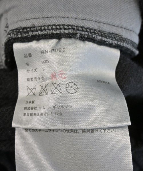 COMME