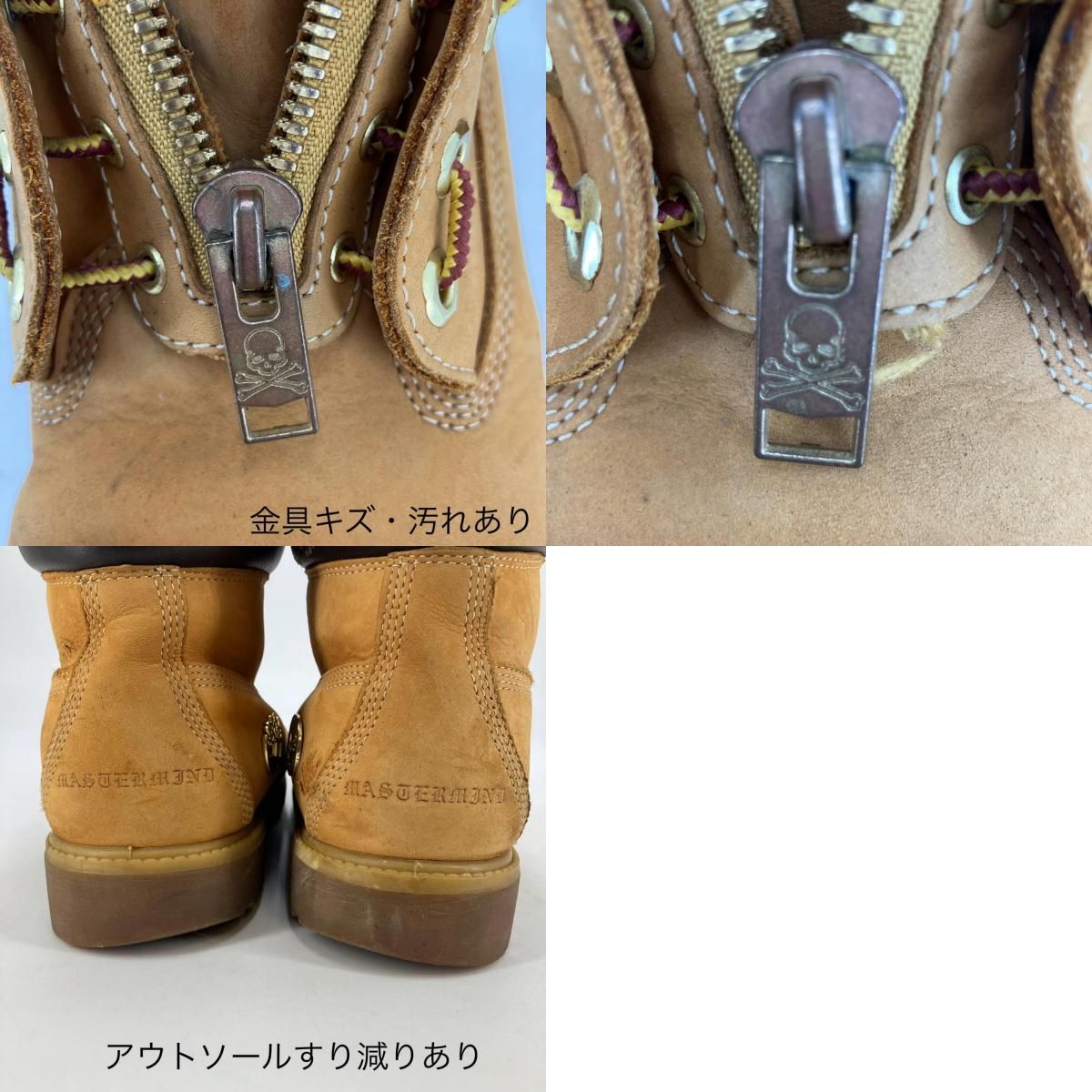 イオン広店】 中古 Timberland | ティンバーランド ブーツ 6INCH FRONT