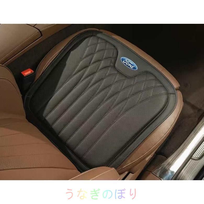 ナッパ レザー