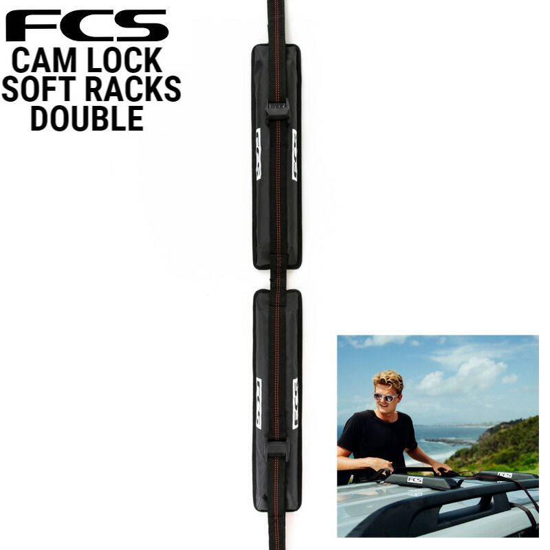 FCS CAM LOCK SOFT RACKS DOUBLE / エフシーエス カムロック ソフトラック ダブル サーフボード キャリア 車載