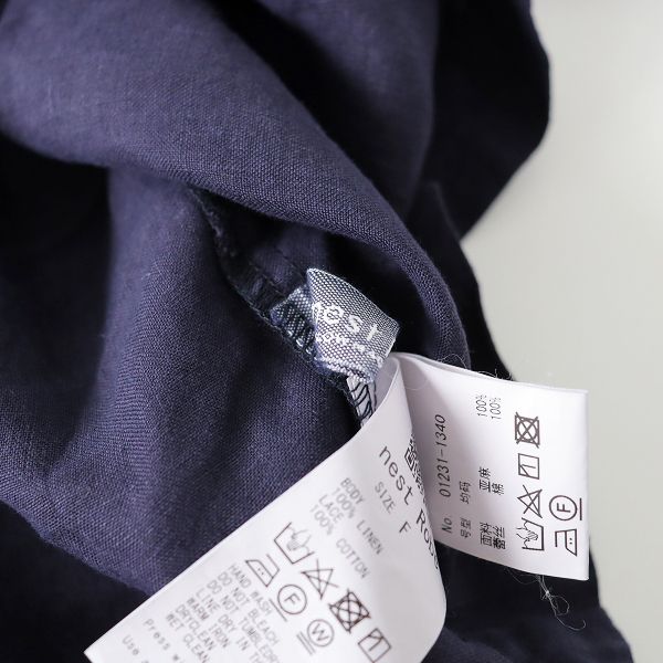 2023SS nest Robe ネストローブ リネン×レース ショートブラウス F  