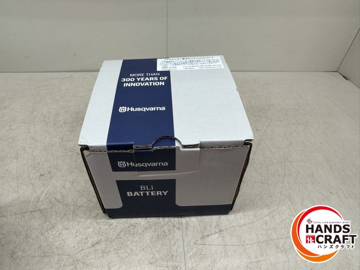 BLi200X バッテリー