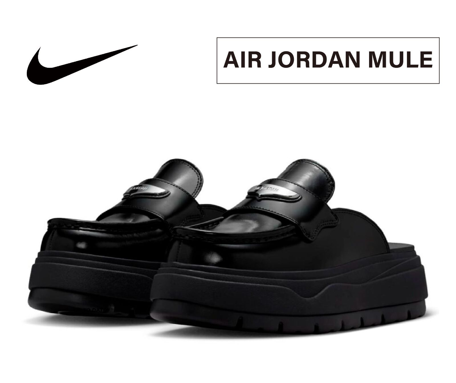 ☆新品未使用☆NIKE AIR JORDAN MULE Black/Metallic Silver HJ4292