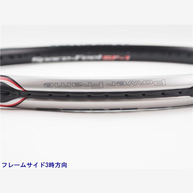 テニスラケット