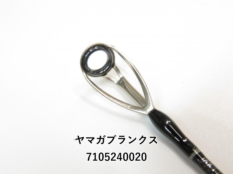 ヤマガブランクス ブルースナイパー 97MMH (02-7105240020