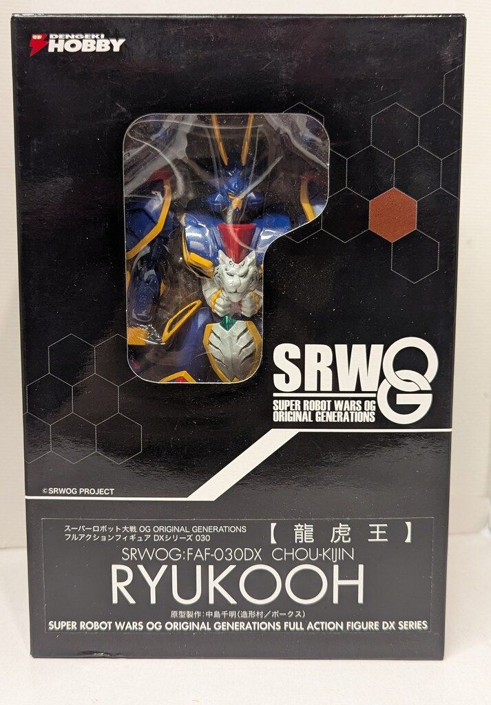 Yahoo!オークション 未開封 スーパーロボット大戦OG フルアクション