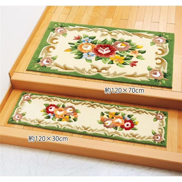 花柄 玄関マット/フロアマット 【グリーン 約120cm×70cm】 長方形 ア