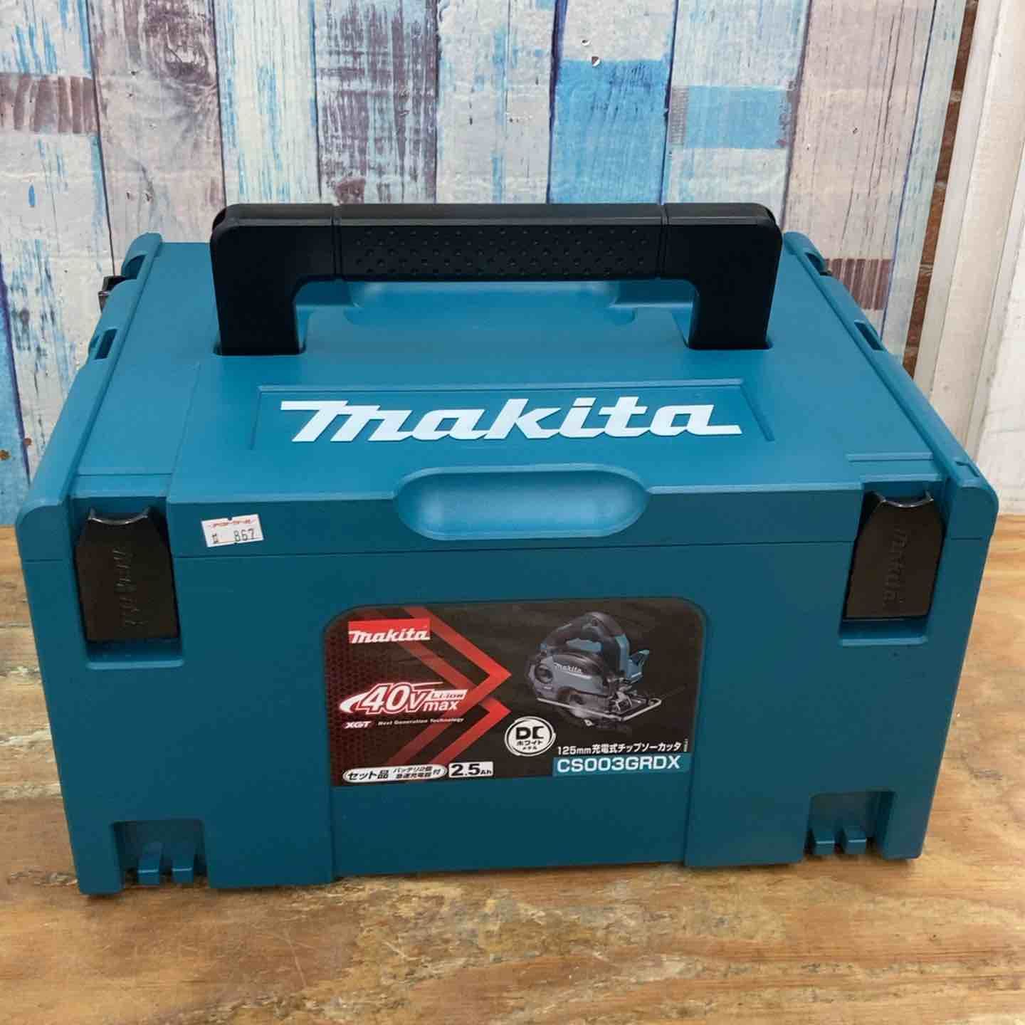 マキタ makita