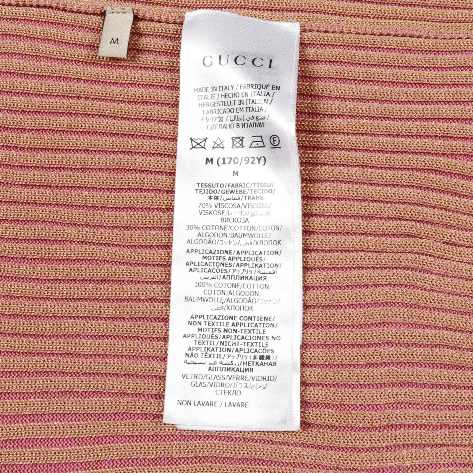  グッチ GUCCI ポロシャツ Lovelight レーヨン ニットポロシャツ レディース A 長袖 ポロシャツ