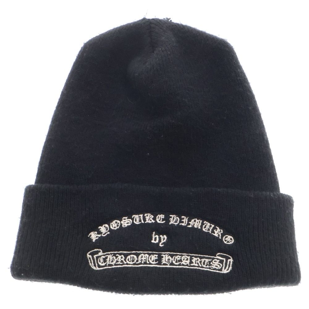 氷室京介×クロムハーツ ビーニー帽 CHROME HEARTS クロムハーツ（原本無） × KYOSUKE HIMURO 氷室