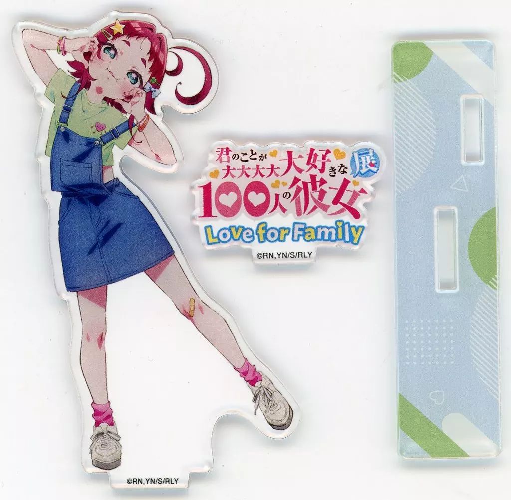 中古】雑貨 薬膳楠莉 アクリルスタンド 「君のことが大大大大大好きな