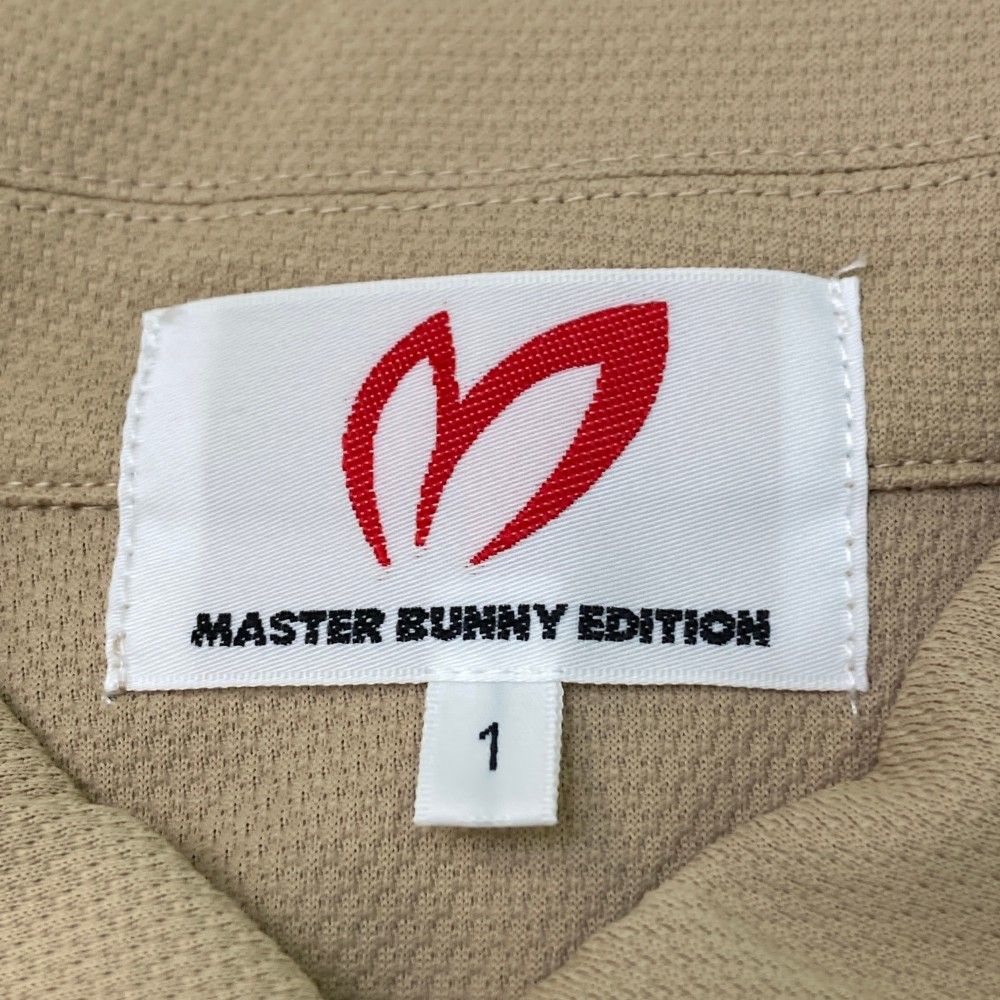 サイズ：1 MASTER BUNNY EDITION マスターバニーエディション