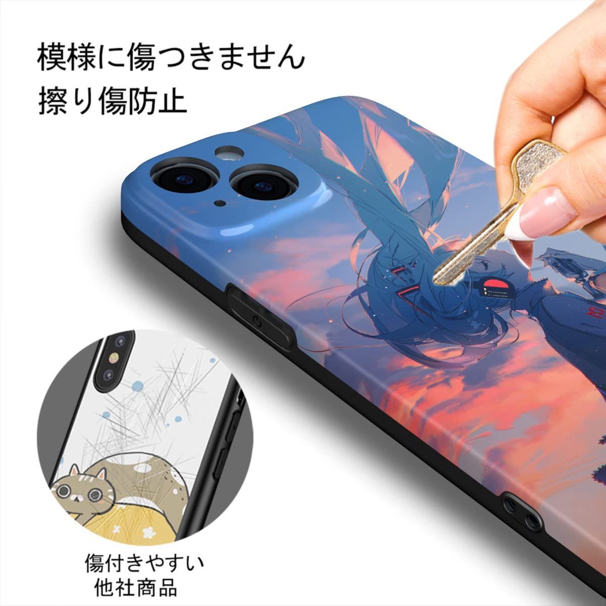 THE DREAMY LIFT iphone 14 ケース カバー アニメ 漫画 デザイン5個模様 VOCALOID 綺麗 萌え ゲーム グッズ スマホ  アイフォンケース シェル ストラップ おしゃれ かわいい フィギュア ソフト 耐衝撃 レンズ保 メルカリ