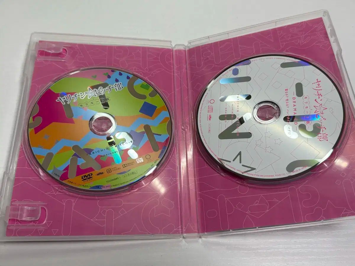 DIR EN GREYライブツアーTOUR23〜25 特典セット DIR EN GREY 詩