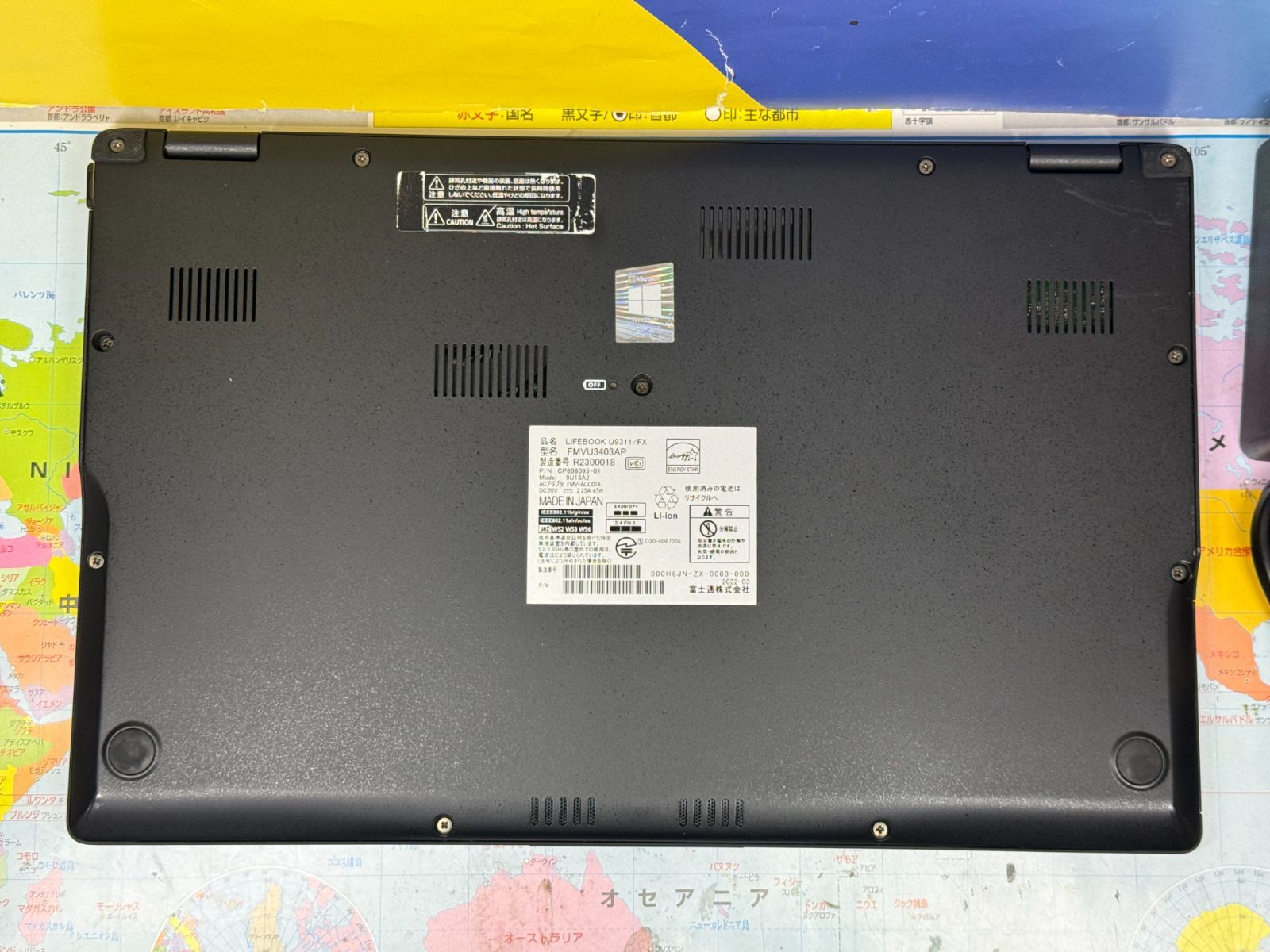 美品 Office2024 第11世代 富士通 U9311/FX ノートPC 美品 富士通 U9311/FX 第11世代 Office2024 ノートPC - メルカリ