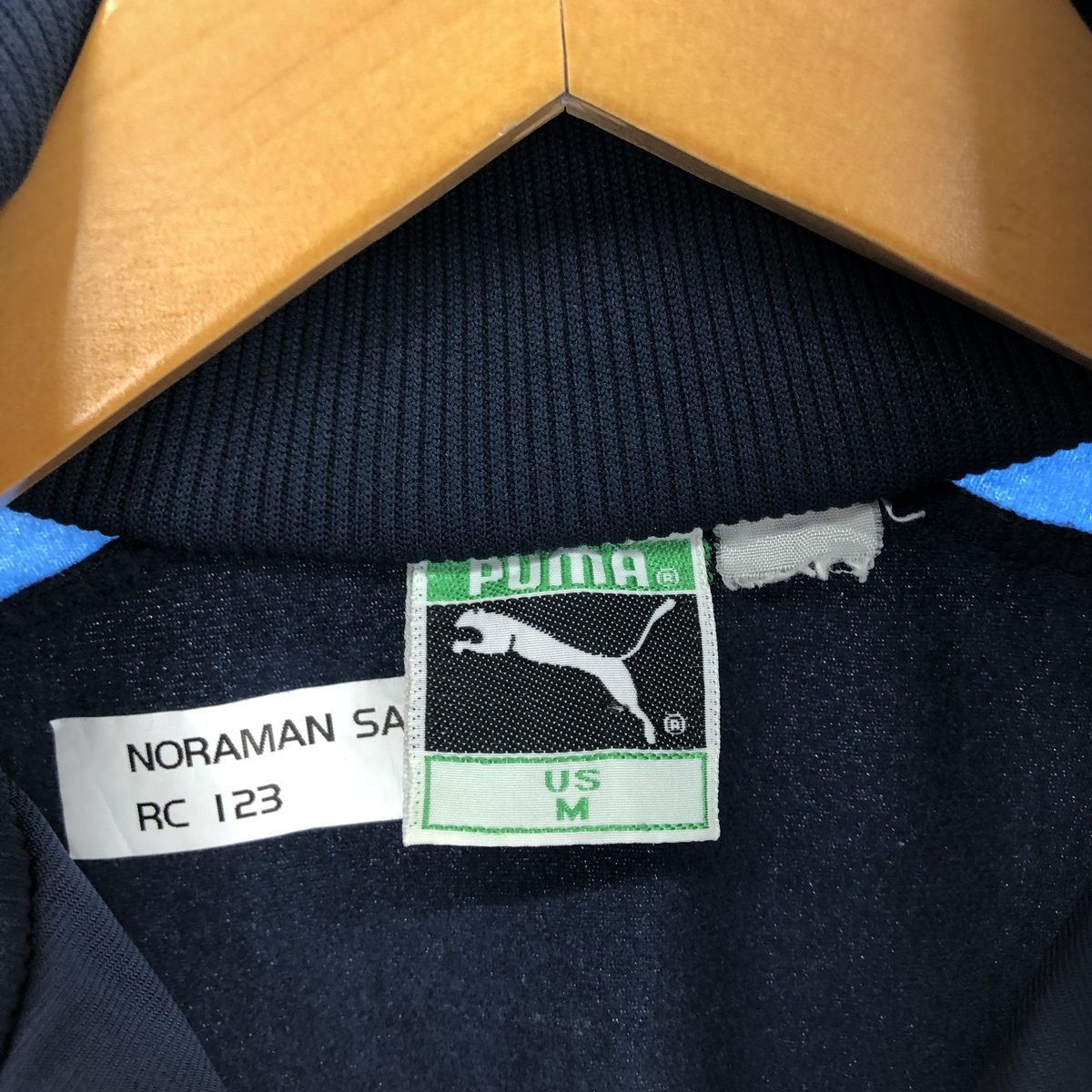 古着 80年代 プーマ PUMA ジャージ トラックジャケット メンズM