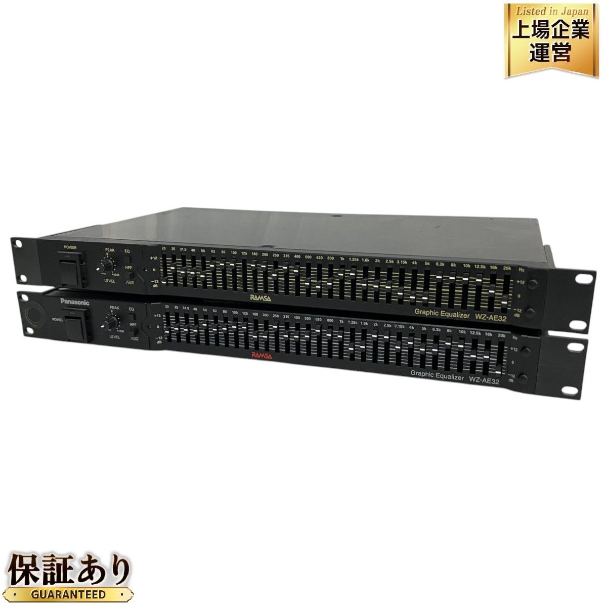 中古 Panasonic RAMSA WZ-AE32 グラフィックイコライザー 31ポイント 