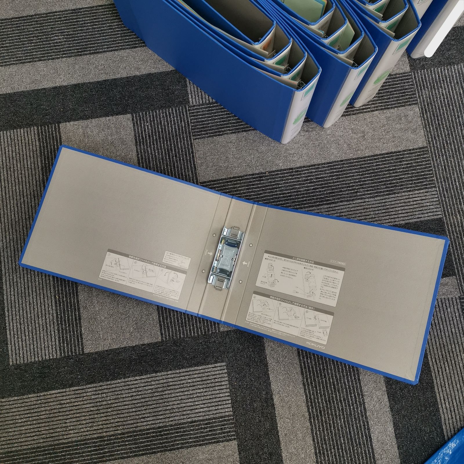 書類整理