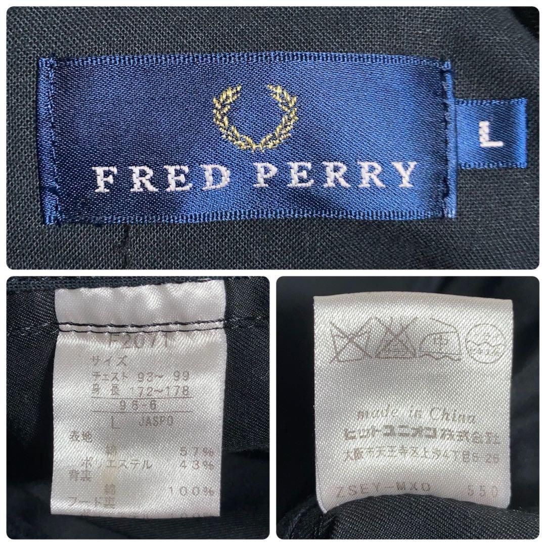 人気Lサイズ】FREDPERRY コート 刺繍ロゴ 黒 フード取り外し可