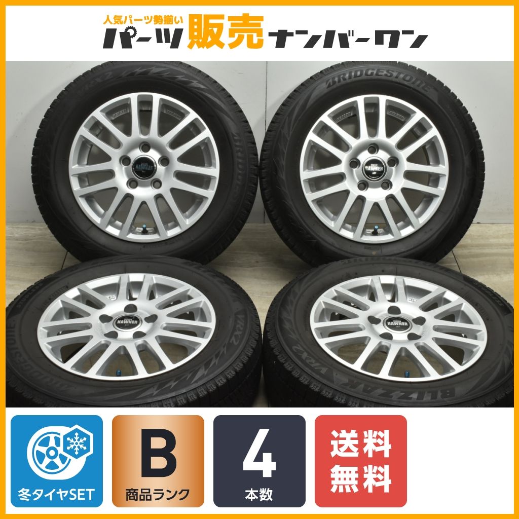 ハウナー 15in 6J +47 PCD112 ブリヂストン ブリザック VRX2 195/65R15 アウディ A3 VW ゴルフ ヴァリアント スタッドレス 良好品ハウナー 15in 6J +47 PCD112 ブリヂストン ブリザック VRX2
