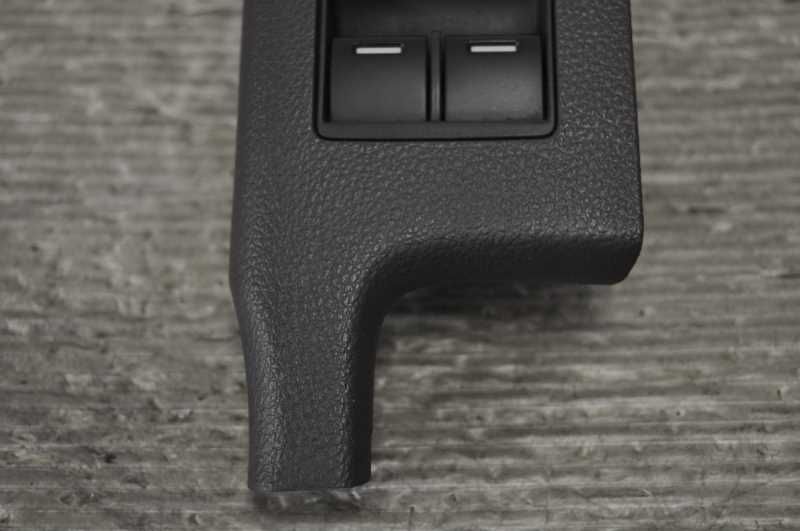 マスタースイッチ