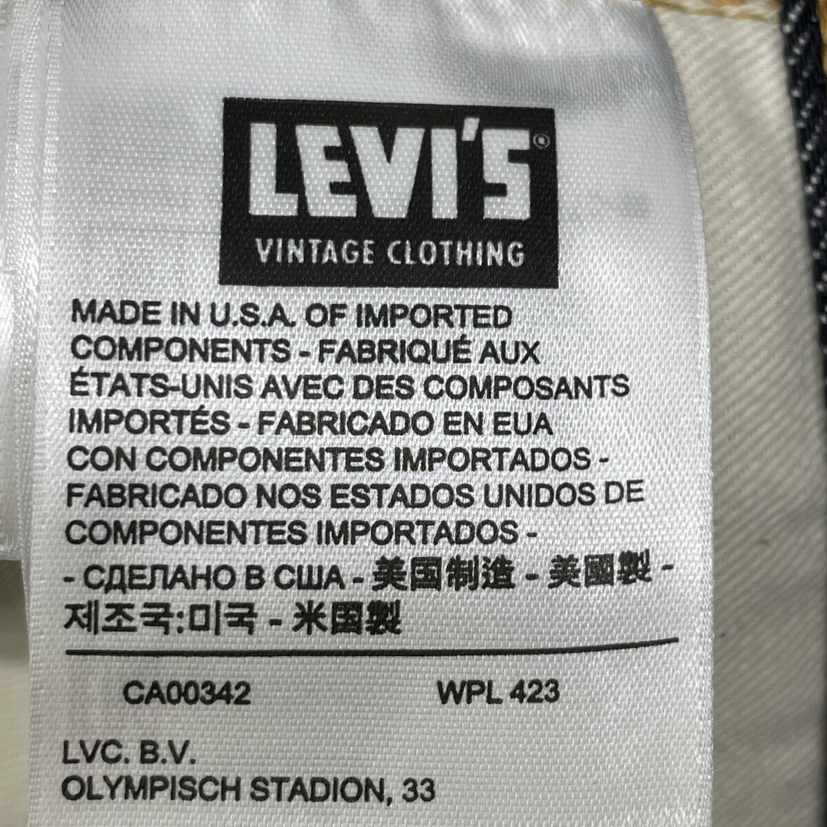 1947年ﾓﾃﾞﾙ 501