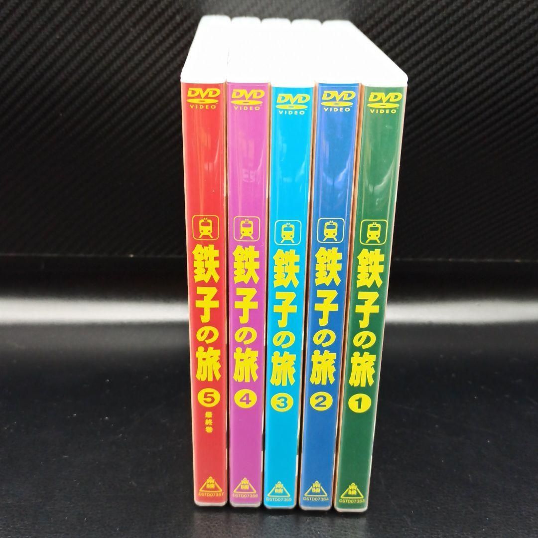 鉄子の旅　VOL．2 DVD